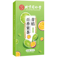 [买1发3同款共360g]北京同仁堂青桔百香果茶120g包水果茶花果茶青桔冲泡饮品泡水喝的东西