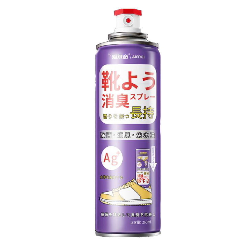 爱尔奇鞋袜除臭喷雾剂鞋子防臭杀菌脚除臭学生版鞋柜除臭除味神器
