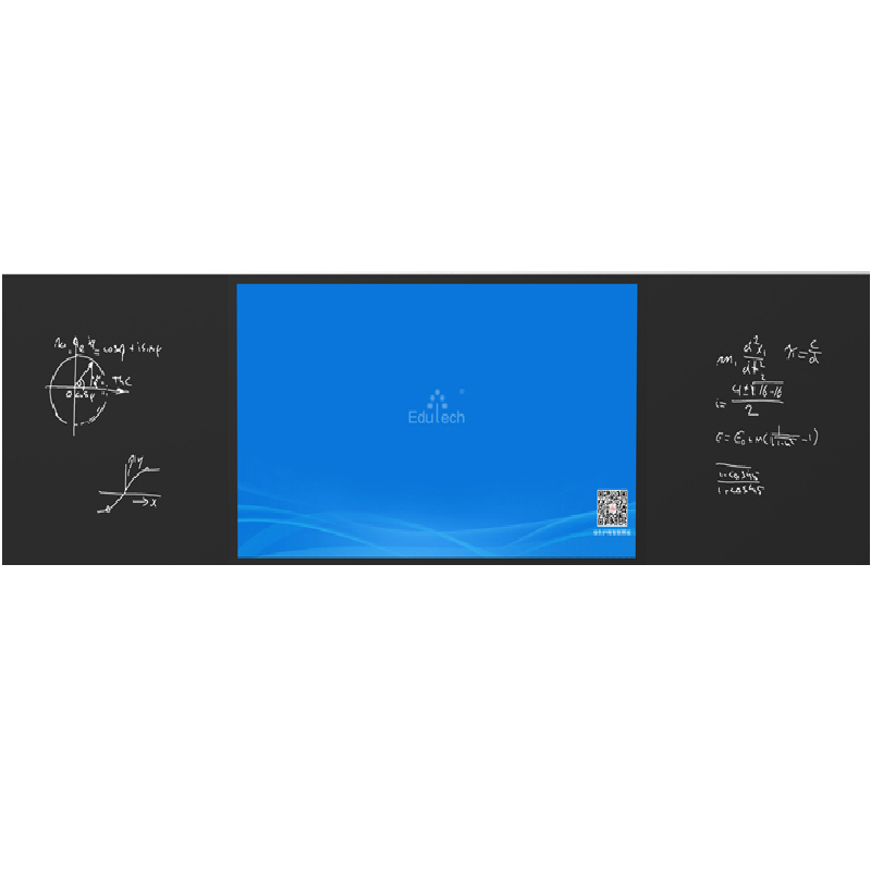 易教86英寸智慧黑板(BK8600D) 教学一体机 多媒体触摸批注软件 互动智能电子黑板显示器 液晶黑板教学