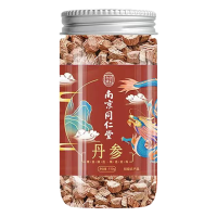 [2罐装]南京同仁堂乐家老铺 丹参 150g/罐 丹参片药用药典中药精制中药饮片饮片丹参中药材丹参茶养生汤泡茶药材