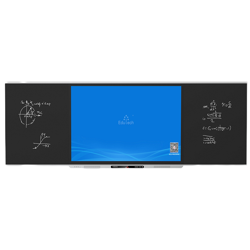 易教86英寸智慧黑板 教学一体机 多媒体触摸 互动智能电子黑板显示器 液晶黑板教学 学前幼教一体机教学设备