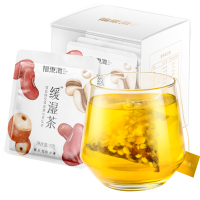 福东海 缓湿茶去红豆薏米芡实茶赤小豆湿祛养生茶包官方