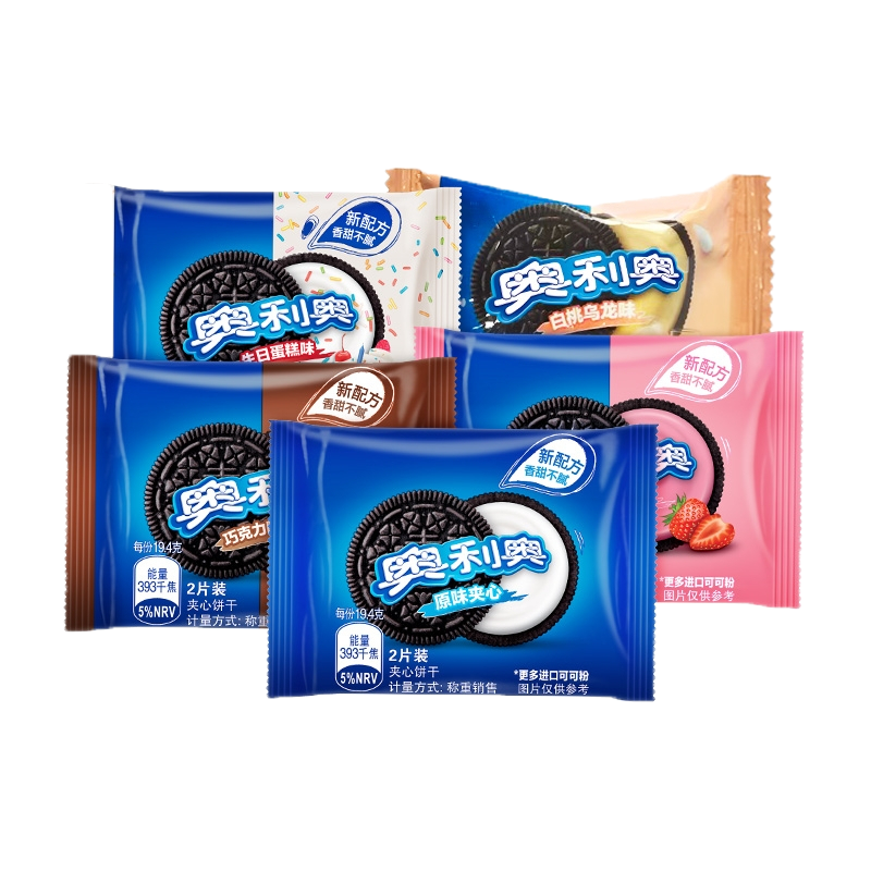 [零食大礼包]趣多多大块曲奇巧克力味 72g*9咖啡味72g*6