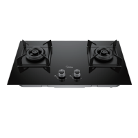 美的燃气灶JZT-Q623-M 5.0KW密簇大火力 搪瓷承液盘 134mm宽幅全钢直火燃烧器 精钢双段不锈钢炉头