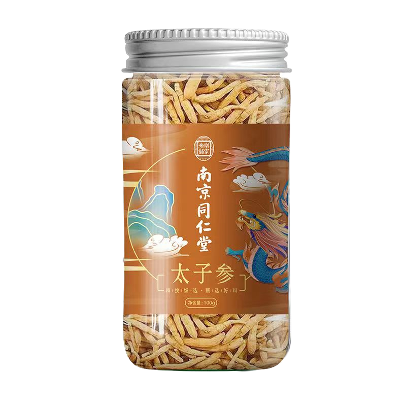 [3罐装]南京同仁堂乐家老铺 太子参 100g/罐 可磨太子参粉搭皂角米雪燕百合煲汤 冲泡养生 可搭枸杞菊花金银花