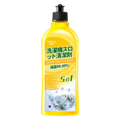 洗衣机槽清洗剂强力除垢杀菌清洁污渍神器沫除菌液滚筒专用檬两瓶