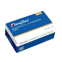 Flowflex艾康新型冠状病毒抗原核酸检测试剂盒自测快速快筛试剂检测盒25人份