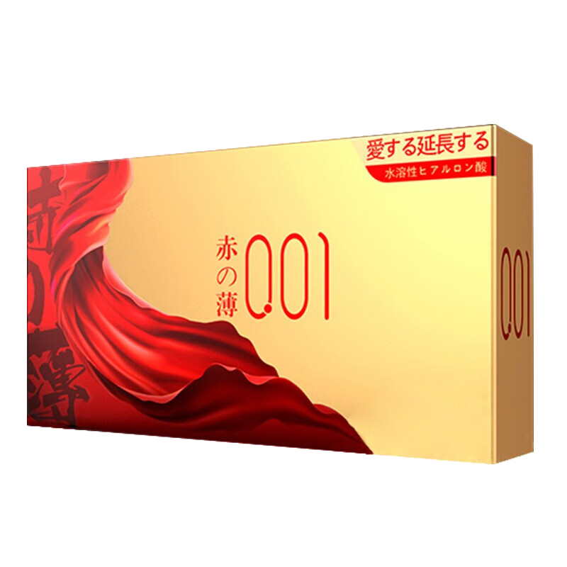 OLO 快感颗粒避孕套玻尿酸0.01安全套激情颗粒套 纤薄套至薄男用byt情趣用品