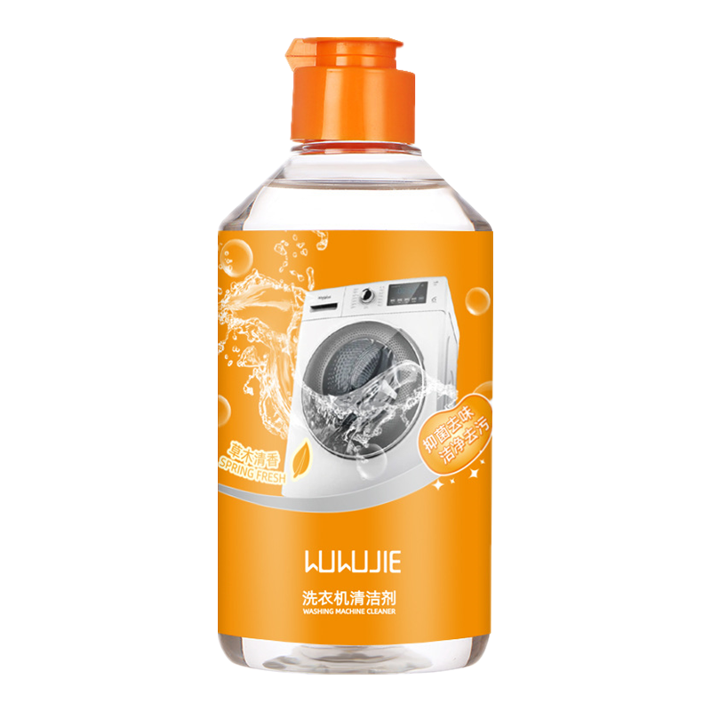 物物洁洗衣机清洁剂 强力除霉垢净滚筒洗衣机槽清理去污渍清洗剂1瓶装