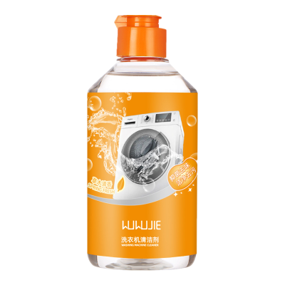 物物洁洗衣机清洁剂 强力除霉垢净滚筒洗衣机槽清理去污渍清洗剂1瓶装