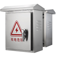 监控箱不锈钢材质防水箱:400*300*180(定制)