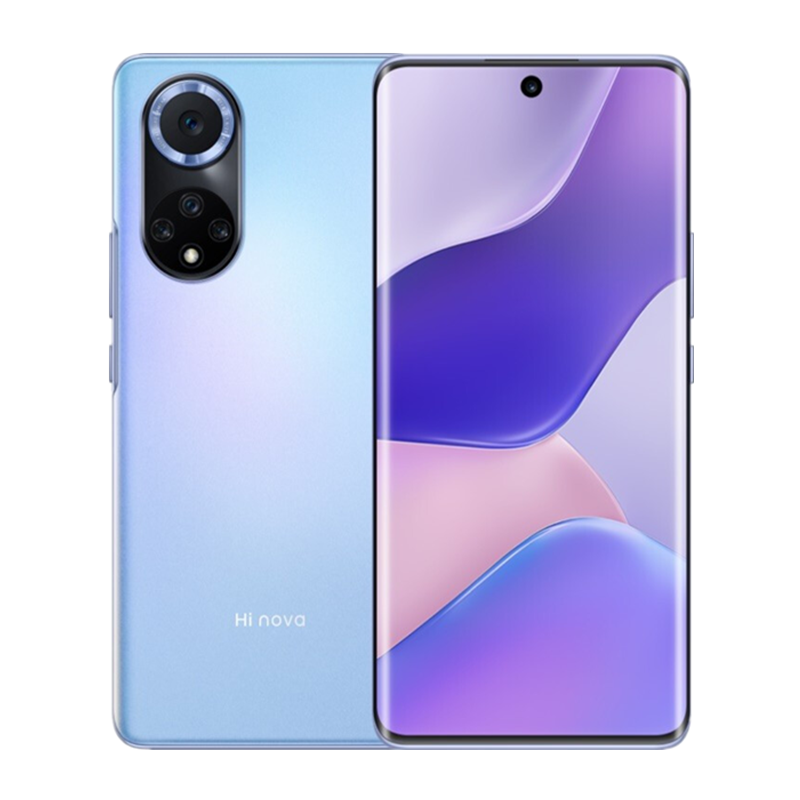 [送20W充电器]华为智选 Hi Nova9 8GB+128GB 梦幻罗兰 骁龙778G 5G全网通 120Hz高刷屏 曲面屏 5G智能手机
