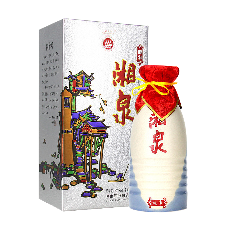 [酒鬼官旗]酒鬼 湘泉酒 湘泉城事52度500ml*6瓶整箱 馥郁香型礼盒白酒