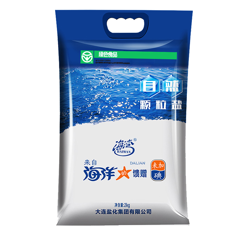 海湾粗盐无抗结剂食用海盐大粒盐颗粒盐无碘食盐家用盐巴2kg*4