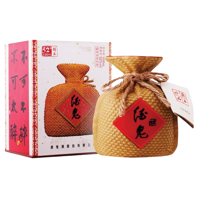 [酒鬼官旗]酒鬼酒 精品酒鬼52度500ml无上妙品收藏礼盒装国产粮食白酒 2019年份