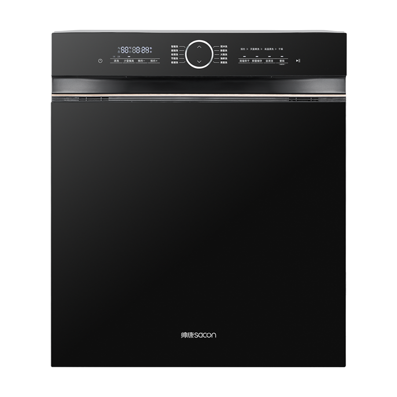 帅康(sacon)洗碗机三层喷淋更快更净更全面 XQD14T-X972