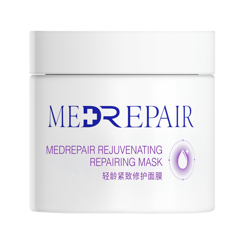 米蓓尔轻龄紧致修护涂抹式蓝绷带面膜补水舒缓修护清洁110g