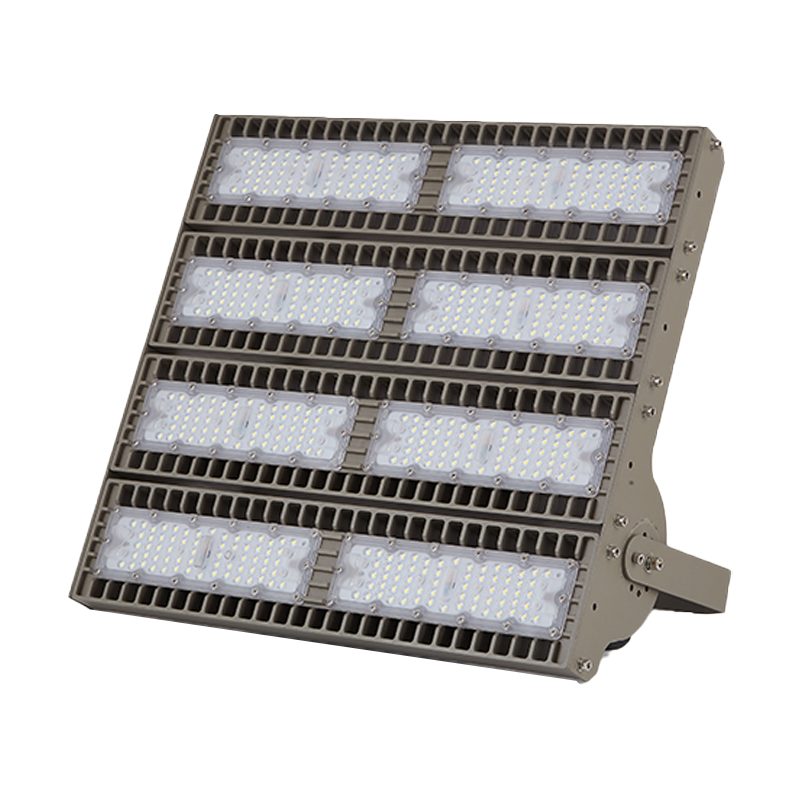 立华王(LihuaKing) LH6440-C LED工作灯