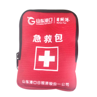 苏宁宜品推荐应急急救包(如图印字)15*11cm 800个起订
