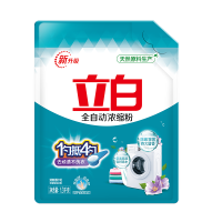 立白全自动浓缩洗衣粉1.3kg除菌除螨浓缩耐用深层洁净