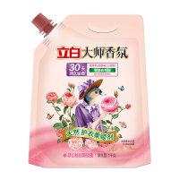 立白大师香氛天然护衣柔顺剂1kg袋装持久留香柔软去静电