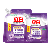 立白超洁薰香洗衣液1.95kg+950g除菌去渍温和不伤衣持久留香