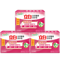 立白馨香洗衣皂200g*2块*3组持久留香护衣洁净低泡易漂洗