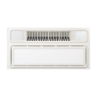 盼回盼 智能电器 浴霸(E-08)集成吊顶式风暖卫生间家用取暖五合一嵌入式浴室暖风