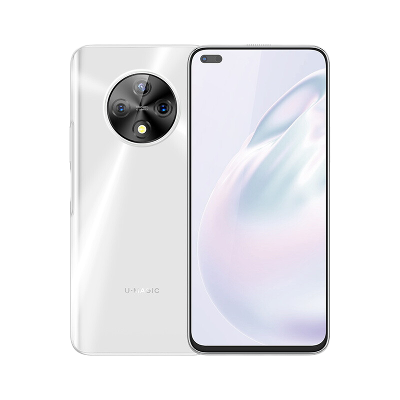 [送充电器]华为智选 优畅享50 Plus 8GB+256GB 白 5G全网通 120Hz高刷 5G智能手机