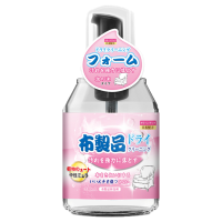 日系布艺沙发清洗剂床垫地毯清洁剂家用多功能家具泡沫免水洗喷雾330ml*2瓶沙发布艺清洁剂