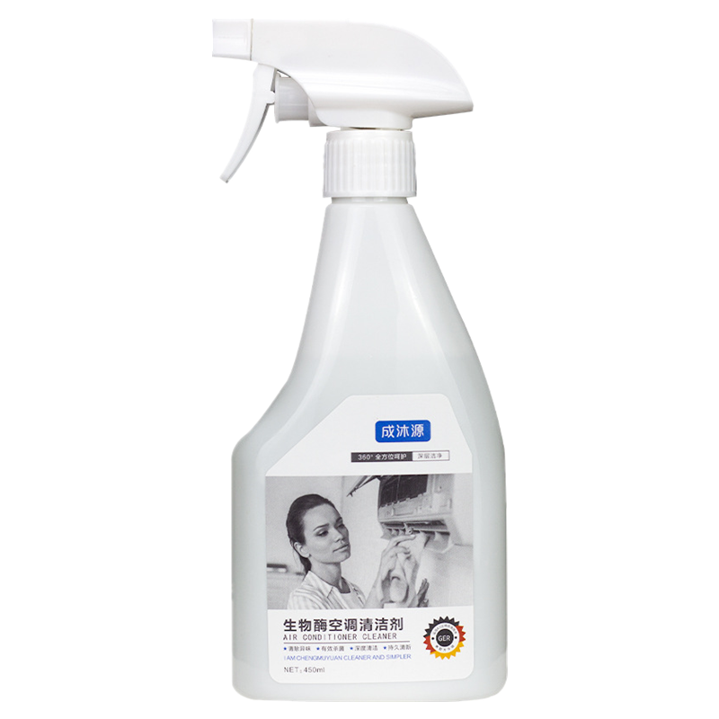 空调清洁剂清洗剂家用免拆免洗挂机内机专用泡沫涤尘神器清洁工具