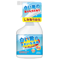 日系小白鞋清洗剂洗鞋子刷鞋擦鞋清洁球鞋去污增白去黄专用免水洗500ml*2瓶 鞋靴清洗剂
