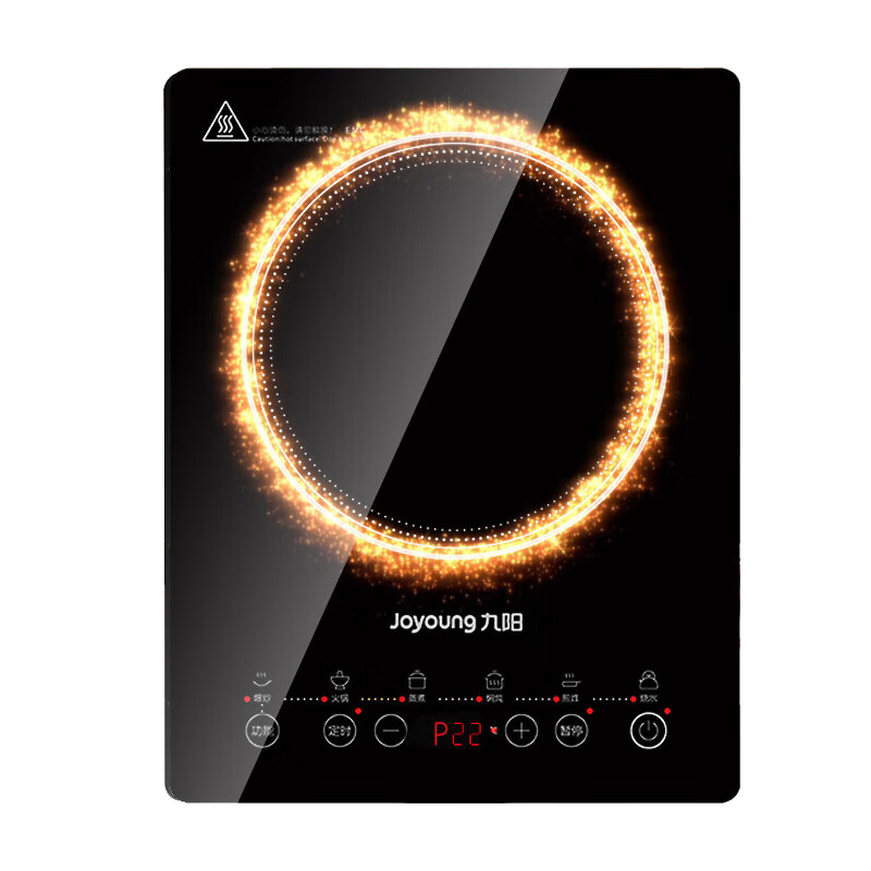 九阳(Joyoung)电磁炉电磁灶2200W大功率IH猛火爆炒触控按键耐用面板智能定时多功能C22S-N516