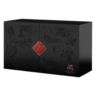 [酒鬼官旗]酒鬼酒 万里走单骑52度 75ml*12瓶 送礼收藏纪念 馥郁香型礼盒装白酒