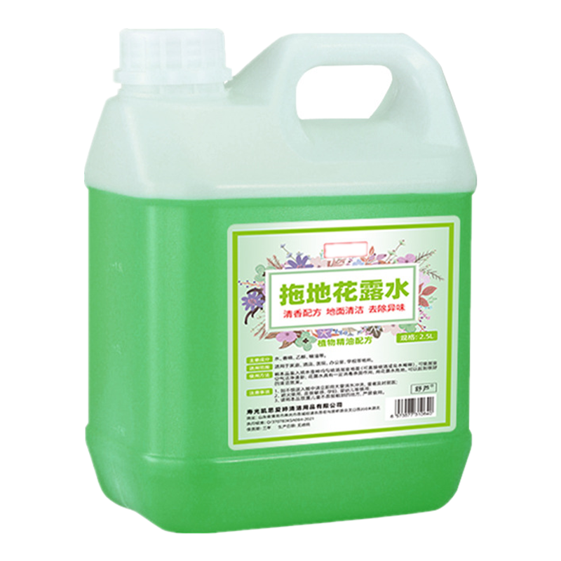 拖地花露水空气清新剂大桶装家用地面地板清洁剂专用高浓缩清洁液1500ml