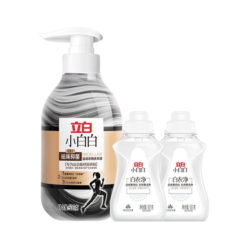 立白小白白运动祛味洗衣液500g祛味抑菌持久留香