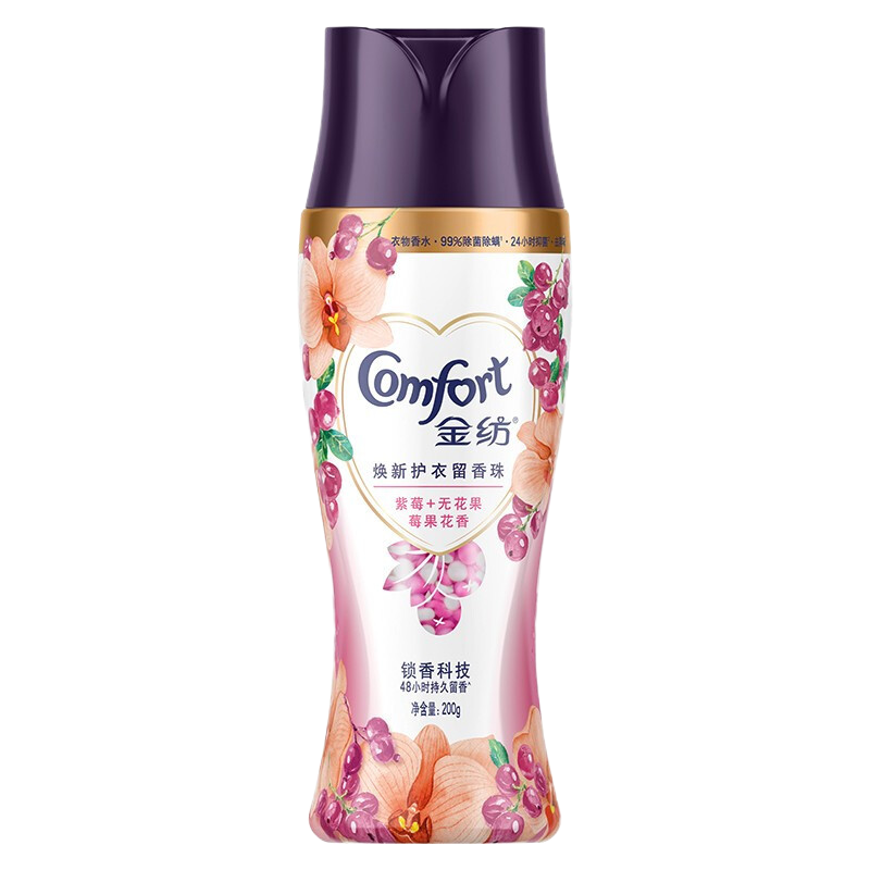 金纺(Comfort)莓果花香+暮紫花海焕新护衣留香珠 400g 情绪香氛 精油 持久留香 除菌除螨 柔顺护色