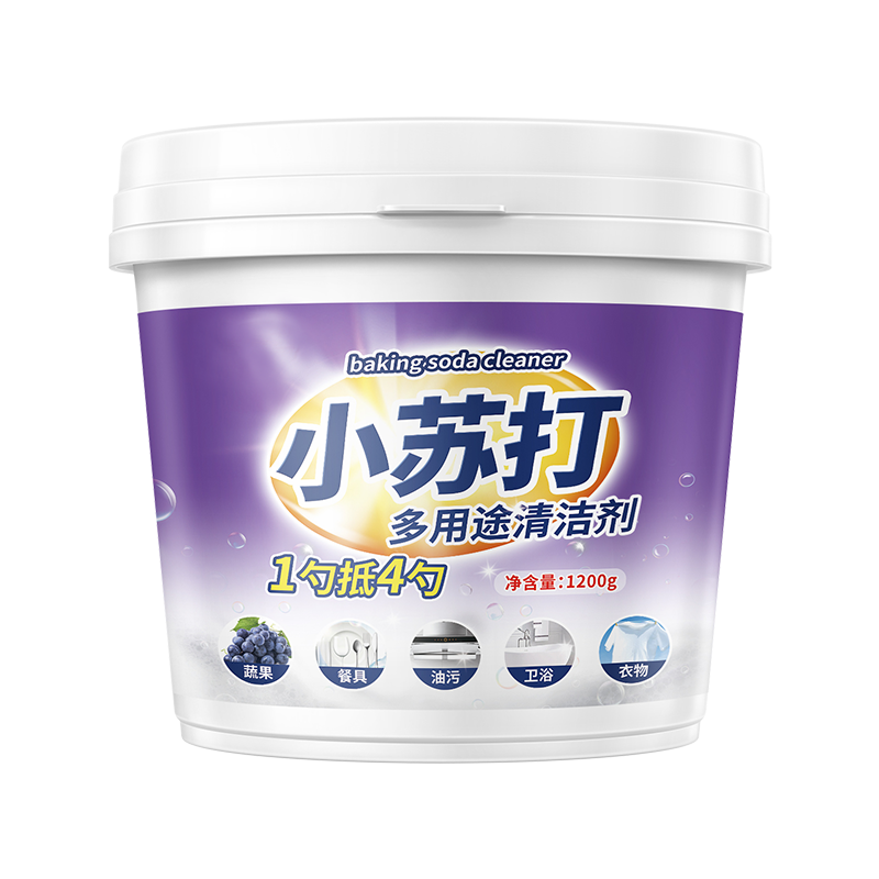 小苏打粉清洁去污家用多用途清洁剂厨房重油污净洗衣服瓷砖去油垢