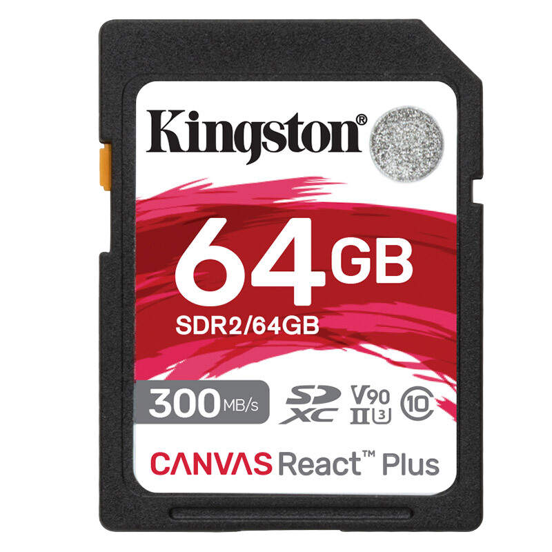 金士顿(Kingston)64GB U3 V90内存卡 SD存储卡 读速300M/s 支持8K视频附带UHS-II读卡器