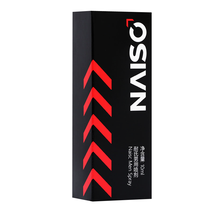 男用延时喷剂男性外用延时喷雾液男士夫妻房事时间延时巾情趣用具耐氏成人情趣性用品10ml