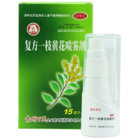 百灵鸟 复方一枝黄花喷雾剂 15ml 清热解毒 宣散风热 清利咽喉 用于上呼吸道感染 急慢性咽炎