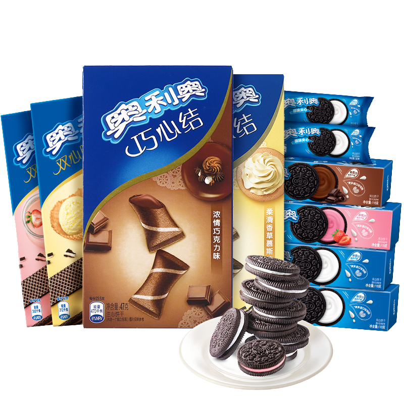 [零食大礼包]奥利奥巧轻脆薄片饼干零糖花漾玫瑰味95克