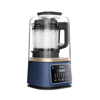 美的(Midea) 破壁机家用1.2L豆浆机低音安睡智能WIFI辅食机隔音罩降噪料理机榨汁机 MJ-BL80S01