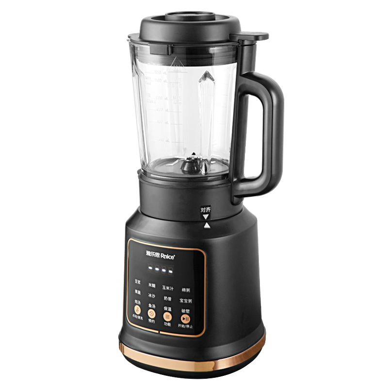 雅乐思破壁机PB-2501A 家用多功能 降噪预约加热 辅食机