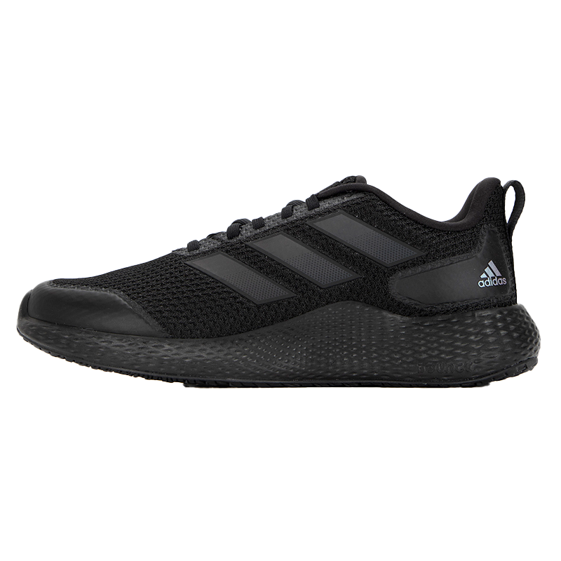 阿迪达斯(adidas)男鞋女鞋 2023春季新款运动鞋缓震舒适透气轻质跑步鞋IF0585 IF0585 40