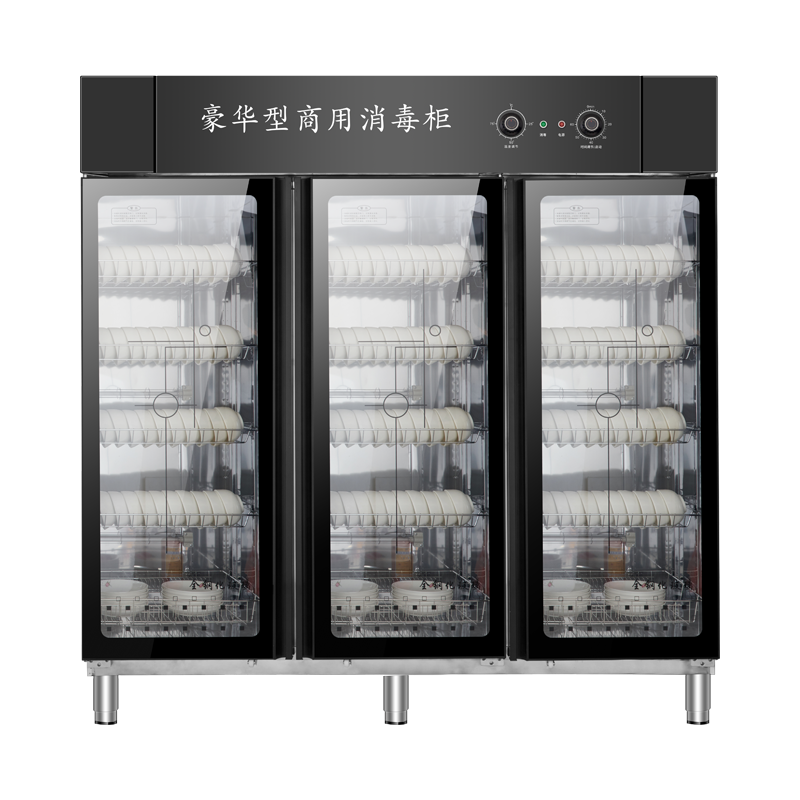纳柏顿 1800-Q1三门消毒柜 商用立式 大容量 公司饭店饭堂酒店用 热风循环消毒碗柜