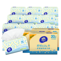 维达(Vinda)抽纸 细韧3层120抽20包/箱*3箱共60包 整箱面巾纸餐巾纸家用实惠装卫生纸纸巾