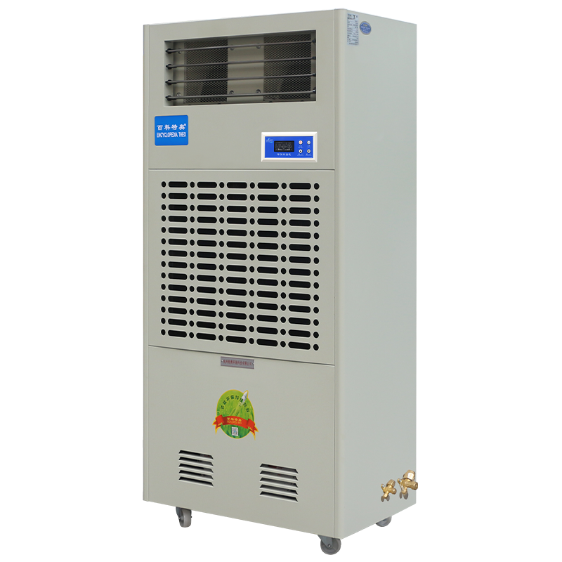 百科特奥CFZ-10/S调温除湿机 大功率商用/工业除湿机 一机三用 仓库工厂储藏室