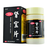 汇仁肾宝片126片*6瓶 温阳补肾肾亏腰疼尿频