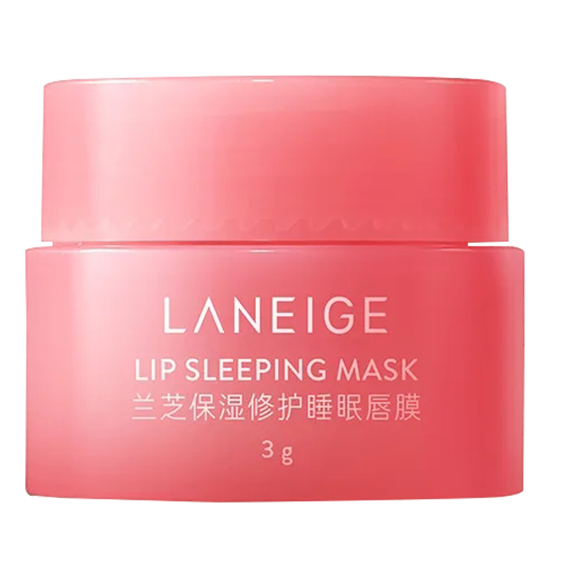 [拍1发3]Laneige兰芝保湿修护睡眠唇膜3g体验装 莓果味